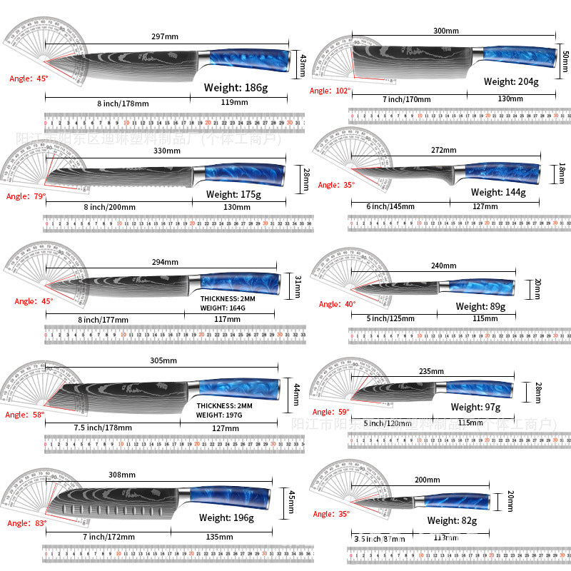 Damascus Steel Kitchen Knife Set